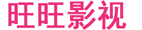 国色天香中文字幕在线视频